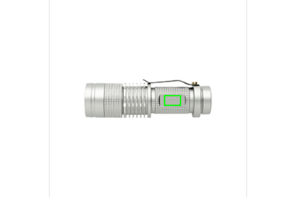 <span class='emz-highlight-title'>Lasergravur</span> Vorderseite<span class='emz-xindao-selected-position'> - 14 x 6 mm - max. Farben: 1</span>